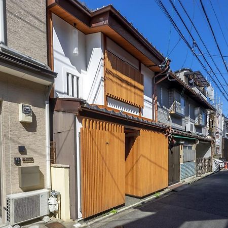 Tsukinowacho House Villa Kyoto Dış mekan fotoğraf
