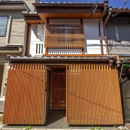 Tsukinowacho House Villa Kyoto Dış mekan fotoğraf