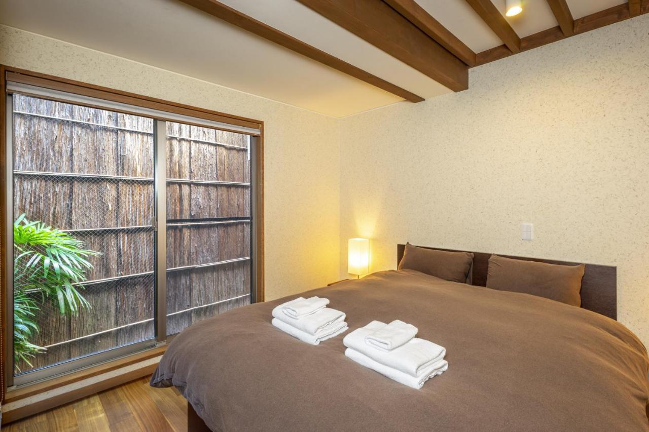 Tsukinowacho House Villa Kyoto Dış mekan fotoğraf